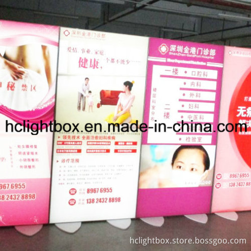 Free Standing Tension Fabric Light Box